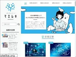 Sites similar to iandyou-hitotoau.com