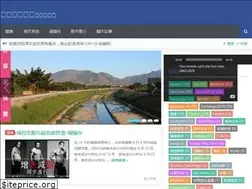 Sites similar to ianext.com