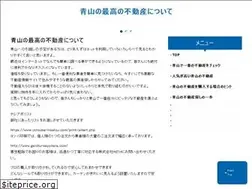 Sites similar to ianflemingairport.com