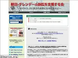 Sites similar to ianfu.net