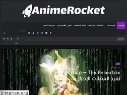 Sites similar to ianimerocket.com