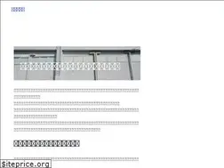 Sites similar to ianls.org