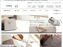 Sites similar to ianne-shop.jp