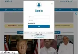 Sites similar to ians.in