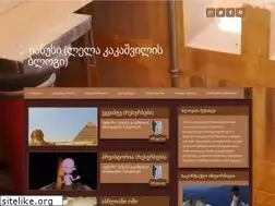 Sites similar to ianusi.com