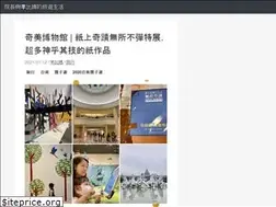 Sites similar to ianwu.tw