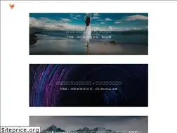 Sites similar to iao.su