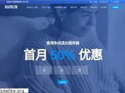 Sites similar to iaodun.com