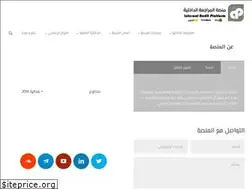 Sites similar to iap.work