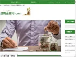 Sites similar to iapc6.info
