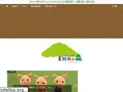 Sites similar to iaph-philo.org