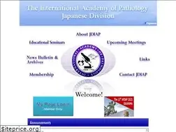 Sites similar to iapjapan.org