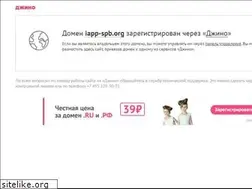 Sites similar to iapp-spb.org