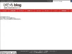 Sites similar to iapp.hida-ch.com