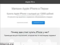 Sites similar to iapple-59.ru