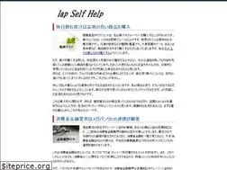 Sites similar to iapselfhelp.com