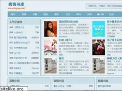 Sites similar to iapsp.net