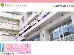 Sites similar to iapt.jp