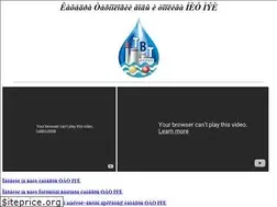 Sites similar to iapws.ru