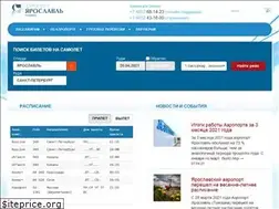 Sites similar to iar.aero