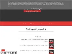 Sites similar to iarabiaturk.blogspot.com