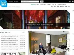 Sites similar to iarch.cn