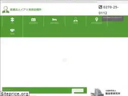 Sites similar to iari.jp
