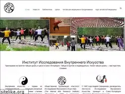 Sites similar to iari.ru