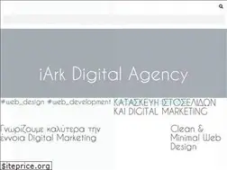 Sites similar to iark.gr