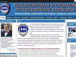 Sites similar to iarl.pro