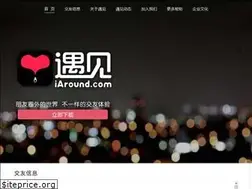 Sites similar to iaround.com