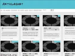 Sites similar to iarticlesnet.com