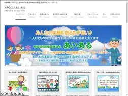 Sites similar to iaru.or.jp