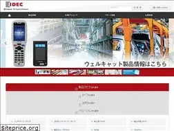Sites similar to ias.co.jp