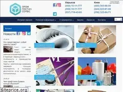 Sites similar to ias.ua