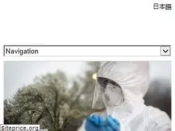 Sites similar to ias.unu.edu