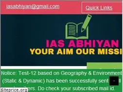 Sites similar to iasabhiyan.com