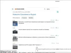 Sites similar to iasakh.com