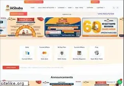 Sites similar to iasbaba.com