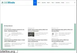 Sites similar to iascgl.com