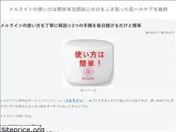 Sites similar to iascl.net