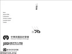 Sites similar to iasdr.net