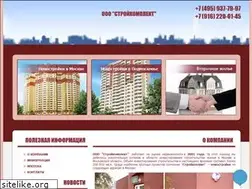 Sites similar to iase.ru