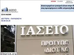 Sites similar to iaseio.gr