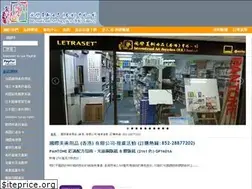 Sites similar to iaseshop.com