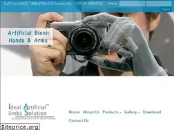 Sites similar to iasgroups.in