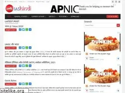 Sites similar to iashindi.com