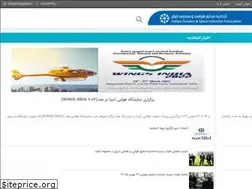 Sites similar to iasia.ir
