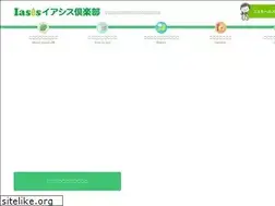 Sites similar to iasis-club.jp