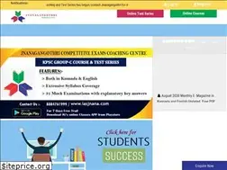 Sites similar to iasjnana.com